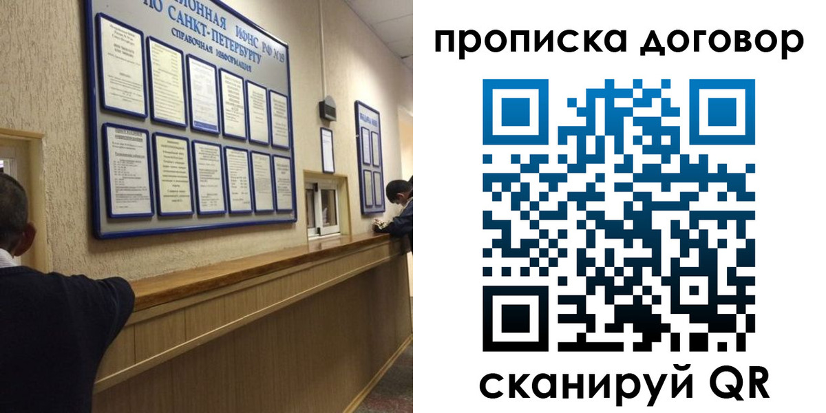 найти адрес прописки в Чегеме