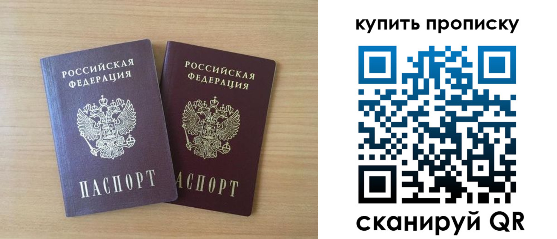 где прописаться в Чегеме
