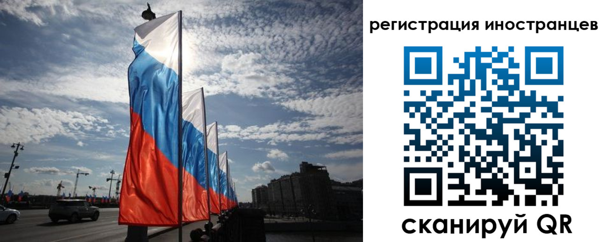 пропишу в квартире в Чегеме